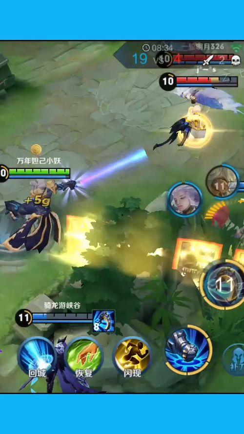 守约吃瓜小说免费阅读,免费畅读悬疑小说，揭秘神秘事件背后的真相